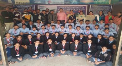 Vidya Global college Bhilwara - Best CBSE School In Bhilwara