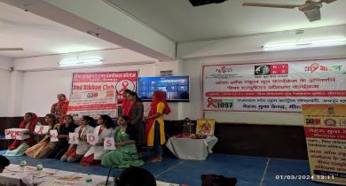 Vidya Global college Bhilwara - Best CBSE School In Bhilwara