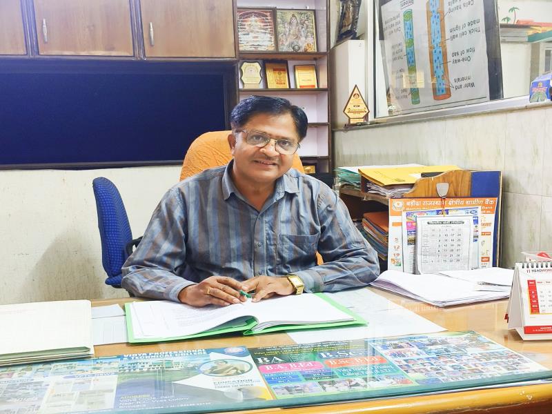 Vidya PT College Bhilwara